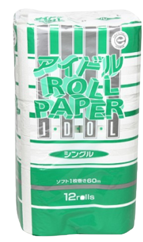 S ECOアイドル 12ロール 60m 1個入り