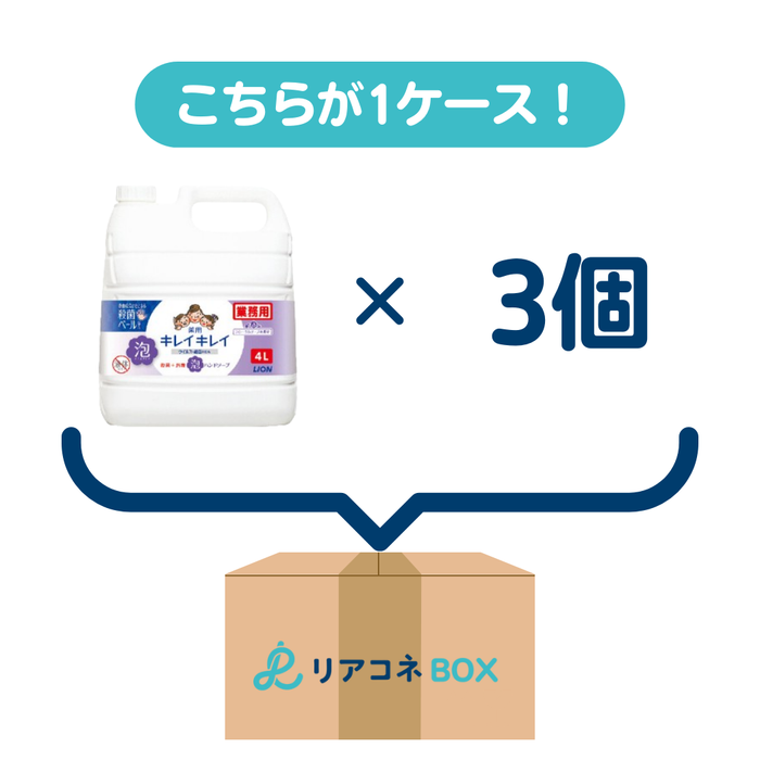 キレイキレイ泡ハンドソープ フローラル 4L(つめかえ)【1ケース3個入り】