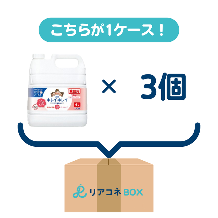 キレイキレイ泡ハンドソープ フルーツ 4L(つめかえ)【1ケース3個入り】