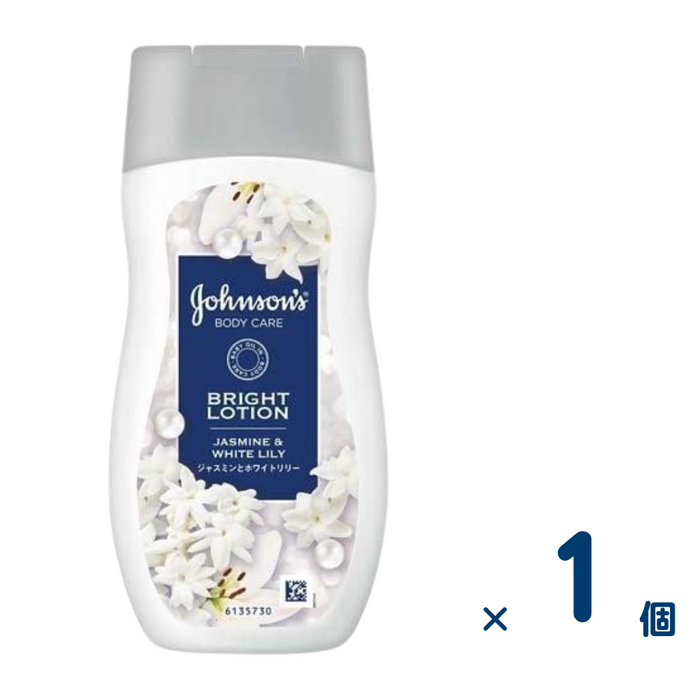 ジョンソン ボディケア バイブラント ラディアンス アロマミルク 200mL 1個入り
