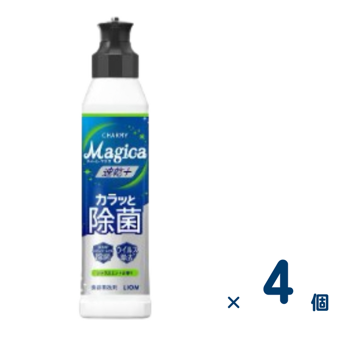【セット売り】CHARMY Magica 速乾+(プラス)カラッと除菌シトラスミントの香り本体220ml 4個入り