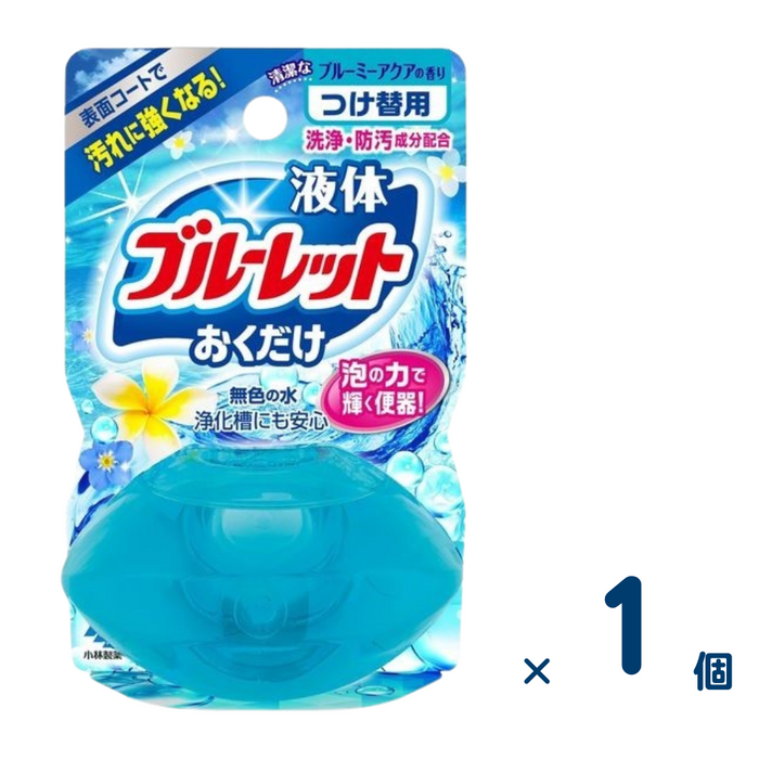 液体ブルーレット おくだけ 付替70mL(ブルーミーアクアの香り) 1個入り