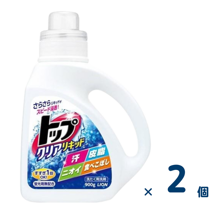 【セット売り】トップクリアリキッド 本体 900g 2個入り