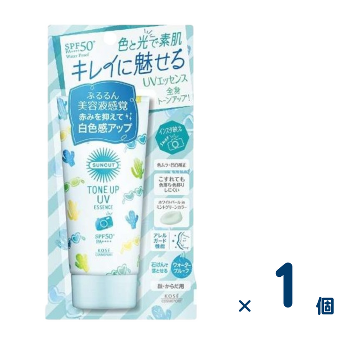 サンカット トーンアップUV エッセンス ミントグリーン 80g 1個入り