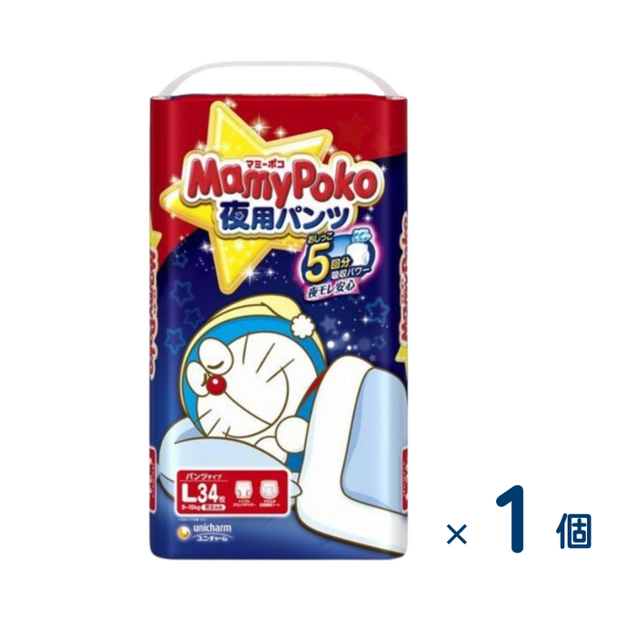マミーポコ 夜用パンツ L 34枚 1個入り