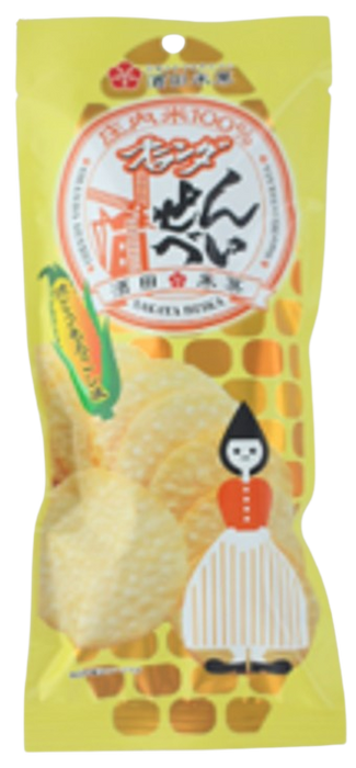 【セット売り】酒田米菓 オランダせんべい 焼きとうもろこし（賞味期限2024/12/17） 2個入り