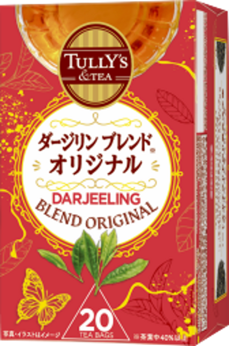 【セット売り】TULLY’S ＆TEA ダージリンブレンドオリジナル 40g(20袋)（賞味期限2024/12/31）2個入り