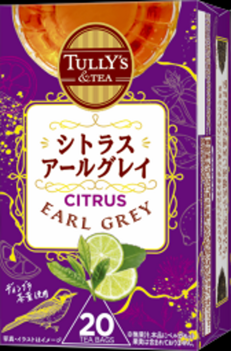 【セット売り】TULLY’S ＆TEA シトラスアールグレイ 36g(20袋)（賞味期限2024/12/31）2個入り