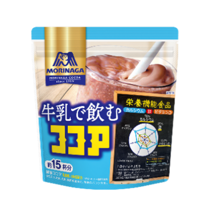 【セット売り】牛乳で飲むココア180g （賞味期限2025/11/30）2個入り