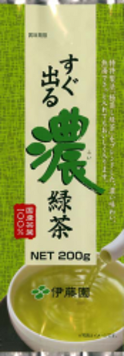 すぐ出る濃緑茶 200g（賞味期限2024/10/31）1個入り