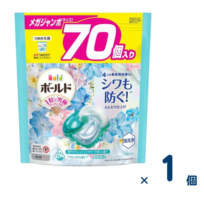 ボールド ジェルボール4D(フレッシュフラワーサボン) 70個 1個入り