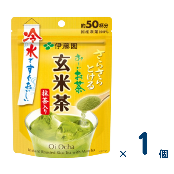 さらさらとける お～いお茶抹茶入り玄米茶 40ｇ（賞味期限2025/2/28）1個入り