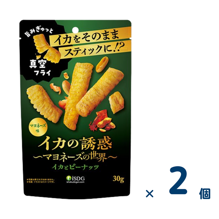 【セット売り】医食同源イカの誘惑イカとピーナッツマヨ（賞味期限2024/12/15） 2個入り