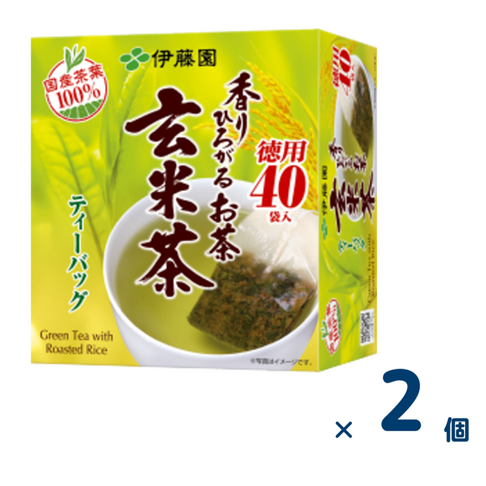 【セット売り】香りひろがるお茶玄米茶ティーバッグ 80g(40袋）（賞味期限2024/12/31）2個入り