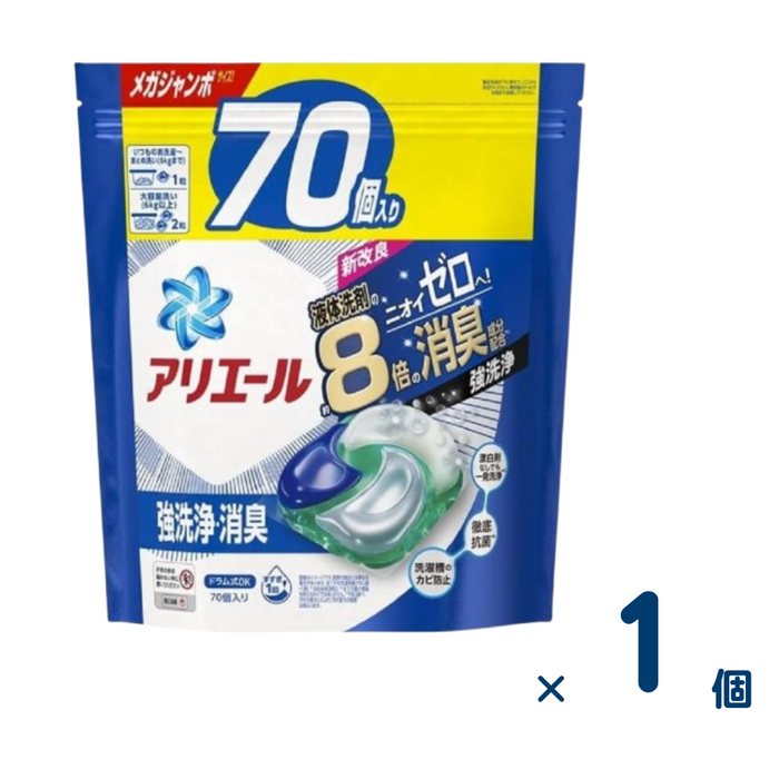 アリエール ジェルボール メガジャンボ 詰替70個入 1個入り