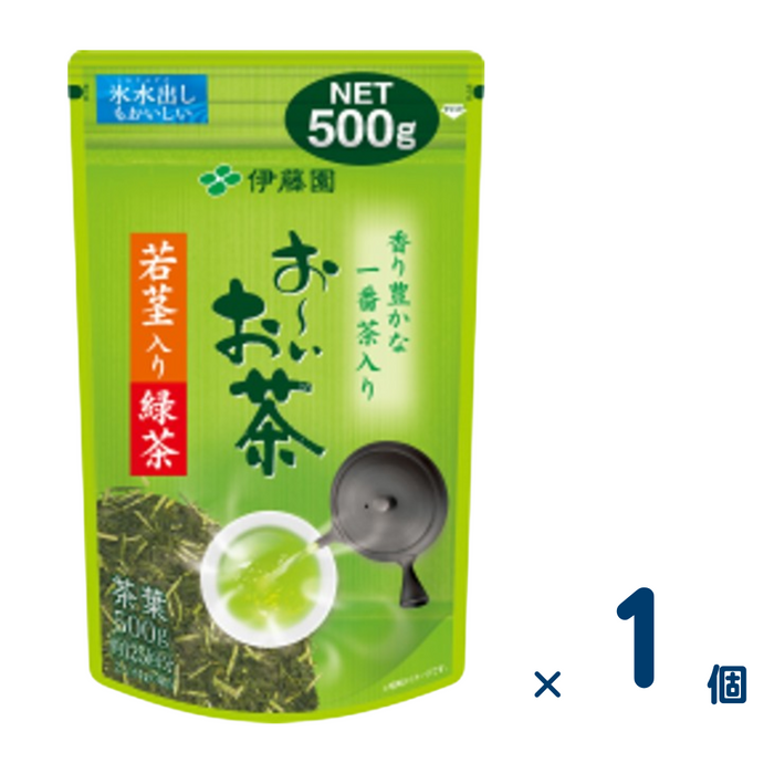 お～いお茶若茎入り緑茶 500g（賞味期限2024/12/31）1個入り