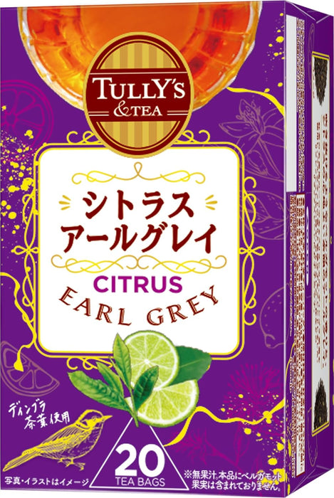 【1セット2個】ＴＵＬＬＹ’Ｓ　＆ＴＥＡシトラスアールグレイ２０袋（賞味期限2024年12月31日）