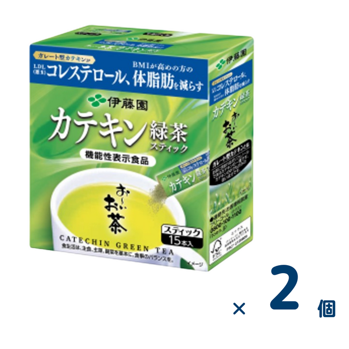 【セット売り】お～いお茶カテキン緑茶スティック 0.8g×15包(賞味期限2024.10)2個入り